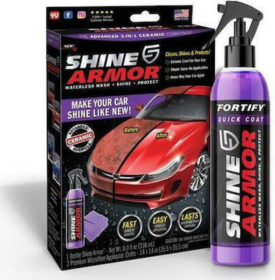 Shine Armor Quick Shine 236ml