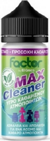El Greco Factor Max Cleaner Καθαριστικό Ατμοποιητών 100ml