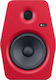 Monkey Banana Turbo 5 Ηχείo Studio Monitor 5" 8...