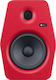 Monkey Banana Turbo 8 Ηχείo Studio Monitor 8" 1...