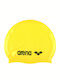 Arena Silicone Adults Swimming Cap Yellow