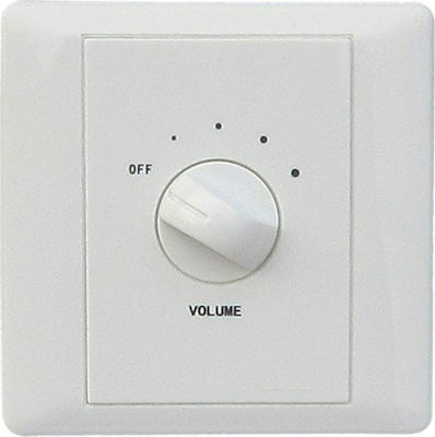 REACT Complete Audio & Video Volume Regulator Socket White 6W VC-505R