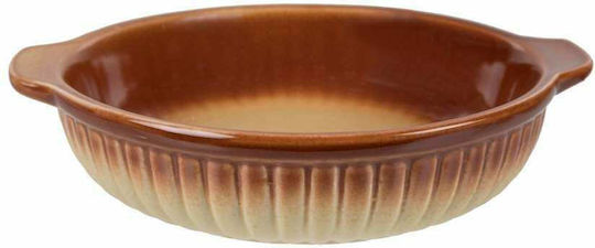 Art et Lumiere Dionysos Porcelain Round Individual Heat-Resistant Cookware 16x16x4cm