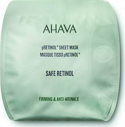 Ahava pRetinol Sheet Face Revitalization / Αnti-aging / Moisturizing / Brightening Mask 17gr