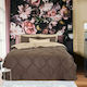 Das Home Σετ Πάπλωμα Μονό με Γέμιση Microfiber 160x240εκ. 4688 Μπεζ 4τμχ 11 togs