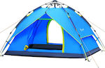 Tentedited HYZP-6 Blue Igloo Camping Tent for 6 People 250x250x150cm