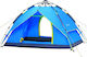 Tentedited HYZP-6 Σκηνή Camping Igloo Μπλε για 6 Άτομα 250x250x150εκ.