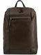 Piquadro Backpack Καφέ