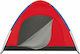 Camping Tent Igloo Red 3 Seasons For 4 People 190x190x123cm