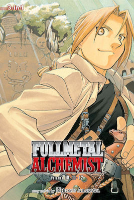 FULLMETAL ALCHEMIST 3IN1 Paperback