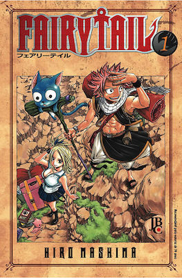 FAIRY TAIL 1 Paperback