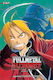 FULLMETAL ALCHEMIST 3IN1 Paperback