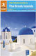 THE ROUGH GUIDE TO : GREEK ISLANDS 9TH ED Paperback B FORMAT