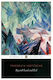BEYOND GOOD AND EVIL PB