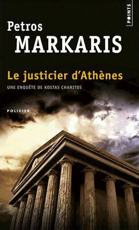 Justicier D'athenes