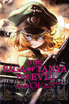 THE SAGA OF TANYA THE EVIL vol1 DEUS LO VULT Paperback