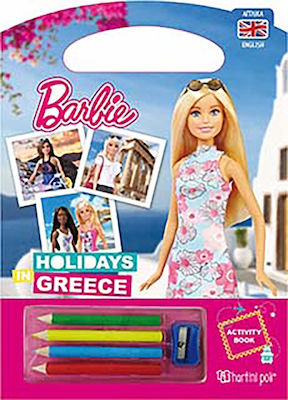 Barbie - Διακοπές στην Ελλάδα - Αγγλικά