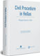 Civil Procedure in Hellas