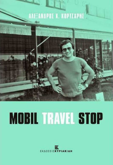 Mobil Travel Stop Mobil Travel Stop