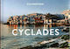 Κυκλάδες/Cyclades- Μύκονος(αγγλικό εξώφυλλο)