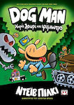 Dog Man 2, Χωρίς Λουρί και Φίμωτρο