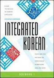 Integrated Korean - Beginning 1