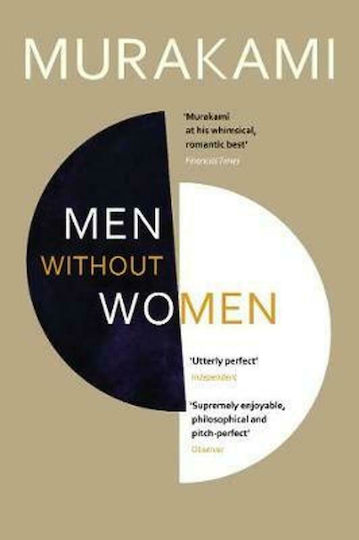 Men Without Women Men Without Women