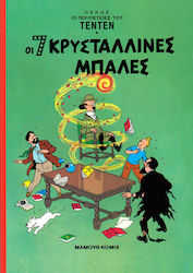 ΤΕΝΤΕΝ-ΟΙ 7 ΚΡΥΣΤΑΛΛΙΝΕΣ ΜΠΑΛΕΣ, 1