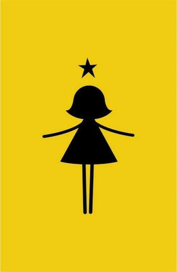 STARGIRL STARGIRL