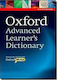 OXFORD ADVANCED LEARNERS DICTIONARY