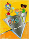 Rusty Pre Junior Coursebook