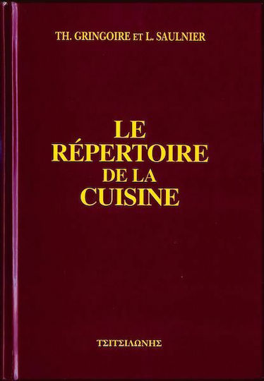 LE REPERTOIRE DE LA CUISINE