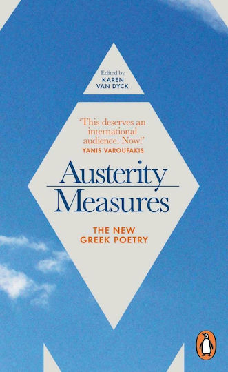 AUSTERITY MEASURES Paperback