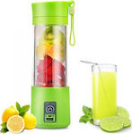 MW-20001 Πράσινο Blender pentru Smoothie 0.38lt Verde