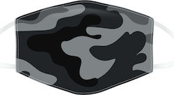 Puckator Reusable Face Covering Large 12+ Ετών ...