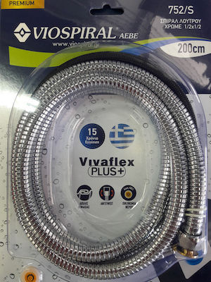 Viospiral Inox Shower Hose with Water-Saving Filter Silver Antitwist 200cm (1/2")