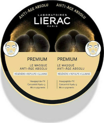 Lierac Premium 2x6ml Face Revitalization / Αnti-aging Mask 12ml