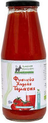 Prasino Monopati Suc de roșii Suc de roșii 500ml Prasino Monopati Suc de roșii Suc de roșii 500ml