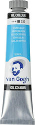 Royal Talens Van Gogh Μπλε 20ml 1τμχ