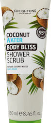 Creightons Body Bliss Душ скраб тяло 250мл