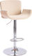 Stool Bar with Back & Adjustable Height Beige 51.5x49.5x89-109cm