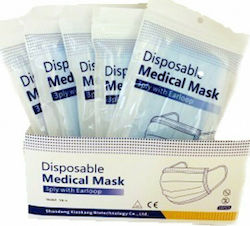 Shandong Xiaokang Biotechnology Co Ltd Disposable Surgical Mask Type II Light Blue 50pcs