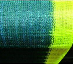 Nakayama Plasă de măsline SN7150 Densitate 90gr/m² Nakayama Plasă de măsline SN7150 Densitate 90gr/m²