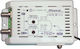 Mistral Mistral 1x112 F VHF/UHF 2in/1out Централен усилвател Сателитна