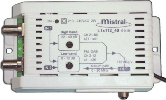 Mistral Mistral 1x112 F VHF/UHF 2in/1out Централен усилвател Сателитна