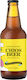 Χίου India Pale Ale India Pale Ale (IPA) Φιάλη 330ml