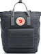 Fjallraven Kanken 14lt Γκρι