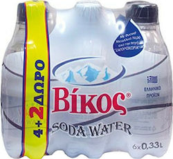 Βίκος με Ανθρακικό 6x330ml