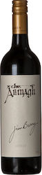 Jim Barry The Armagh Ερυθρό Ξηρό 750ml Jim Barry The Armagh Ερυθρό Ξηρό 750ml