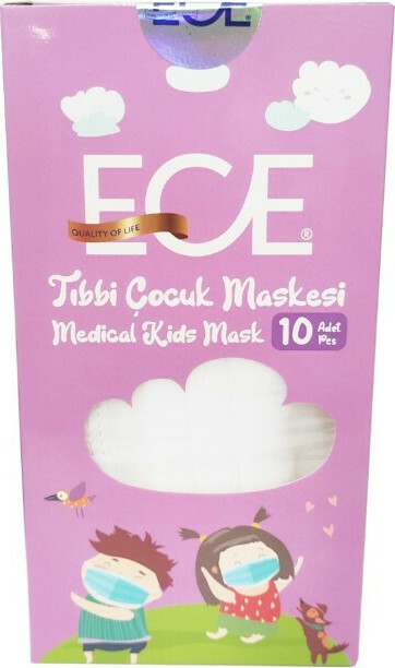 Ece Medikal S A Medical Kids Mask Leykh 10tmx Skroutz Gr